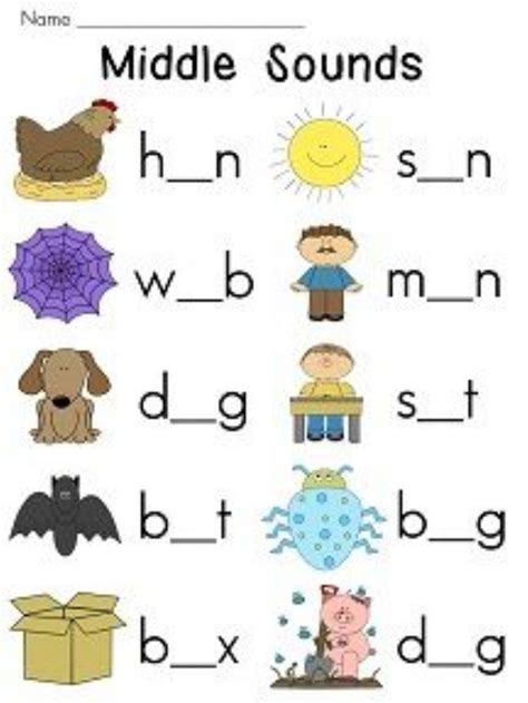 Medial Vowels For Kindergarten Worksheet   Middle Sound Worksheets For Kindergarten Planes Amp Balloons - Medial Vowels For Kindergarten Worksheet