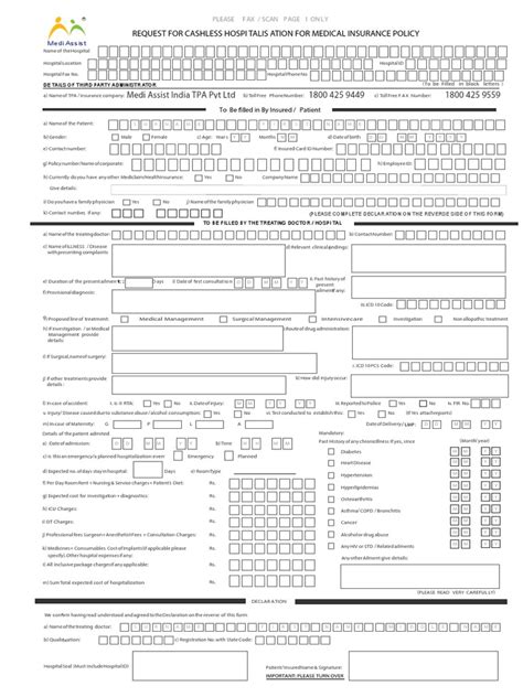 Mediassist Preauth Form