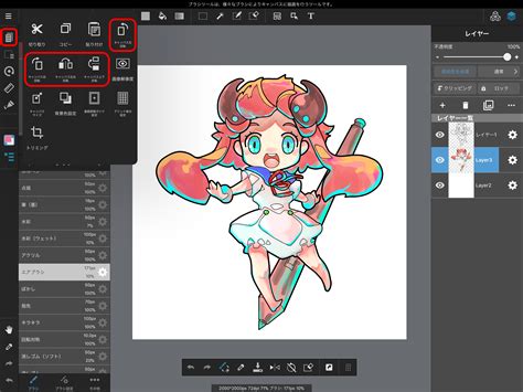 medibang paint&windows10で、ちょい昔のペンタブ（Wacom Bamboo CTH …