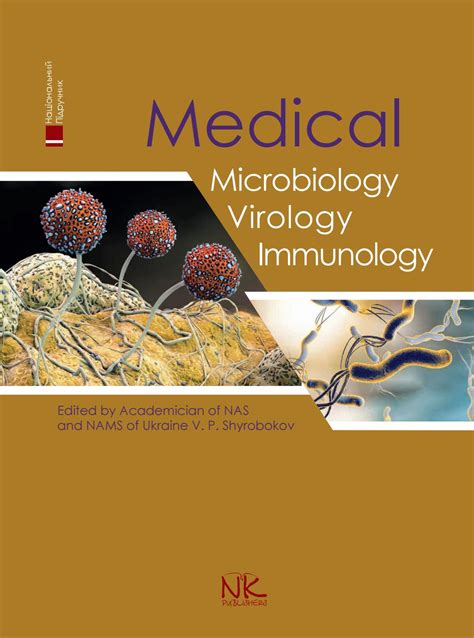 Full Download Medical Microbiology Virology Immunology 