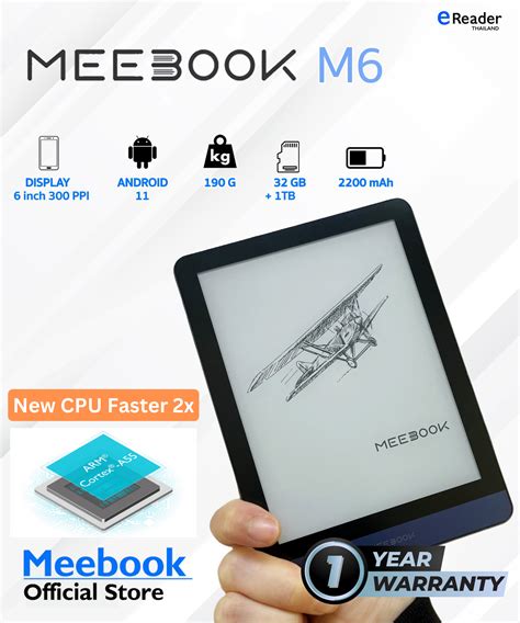 Meebook E Reader M6 - Pasar 7 Slot