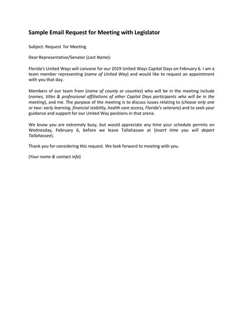 Meeting Request Sample Emails