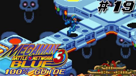 Mega Man Battle Network 3 Walkthrough