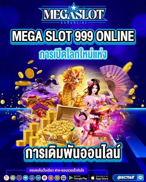 MEGA SLOT 999 - Download Mega 999 Android APK File