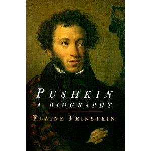 mehmet pushkin biography