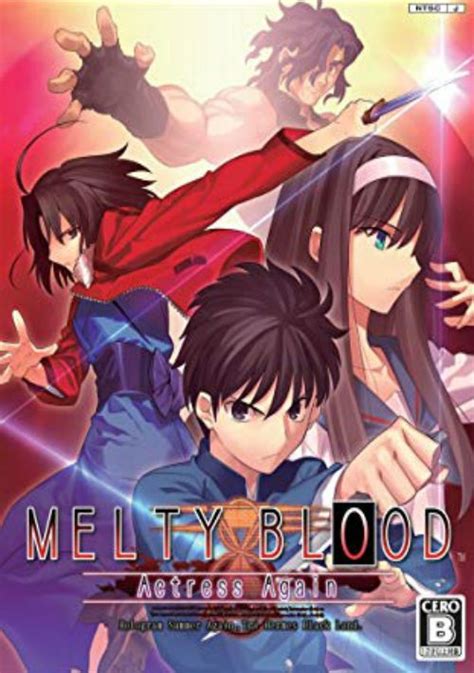 melty blood rom mame s
