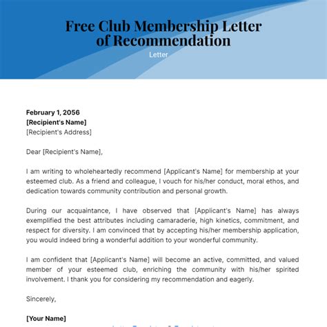 membership recommendation letter
