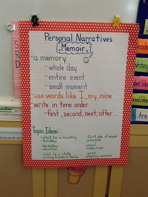 memoir for third grade