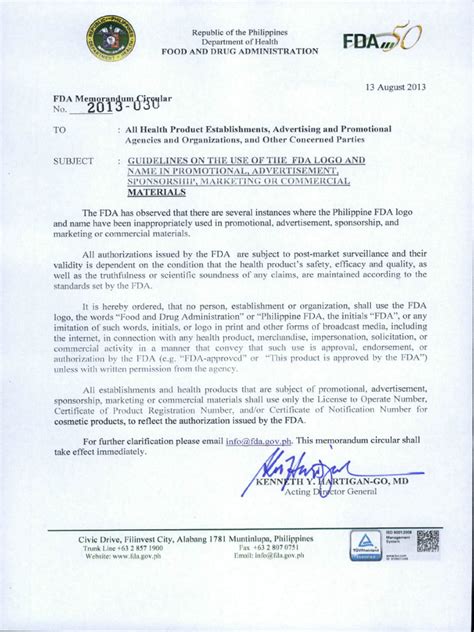 memorandum for paper3 2013