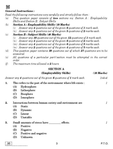 Download Memorandum For Agriculture Paper 1 Grade 11 