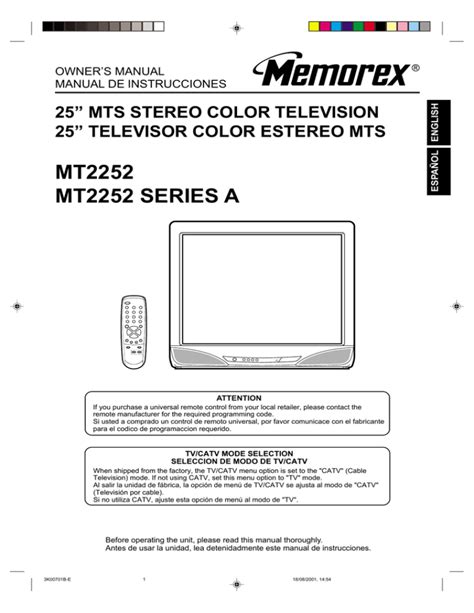 Download Memorex Tvs User Guide 