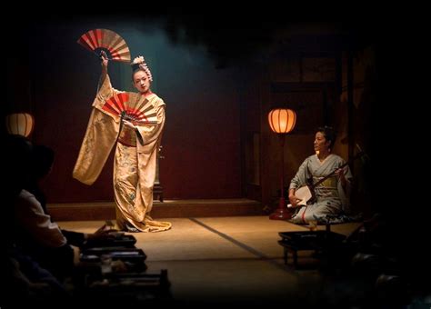 Memoria De Geisha