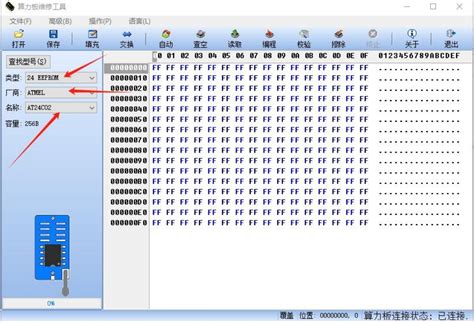 Read Online Memoria Eeprom User Guide 