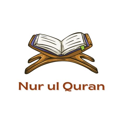 memory nur ul quran