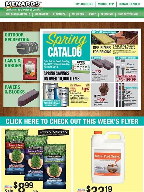 Menards Products Catalog