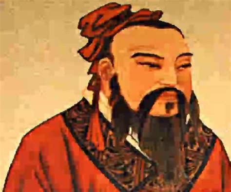 mencius biography examples