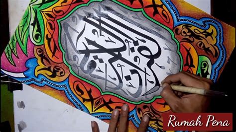 menggambar kaligrafi