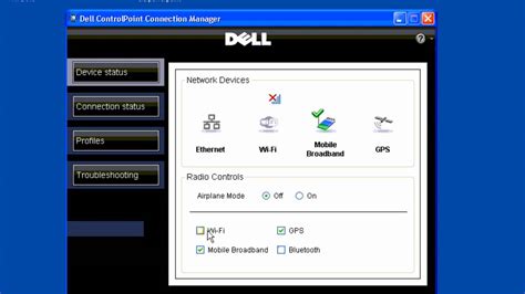 menghubungkan software ECM MANAGER dengan WIDEBAND …