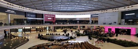 Menl Park Mall