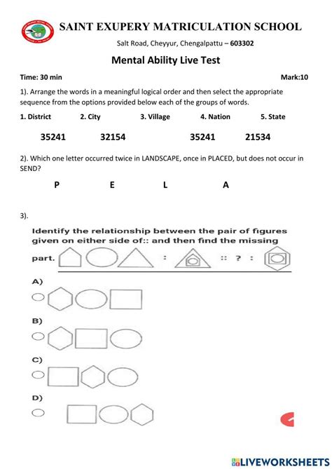 mental ability test for grade 7