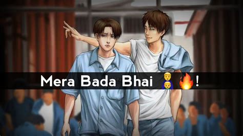 mera bada bhai
