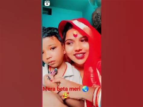 mera beta meri pati