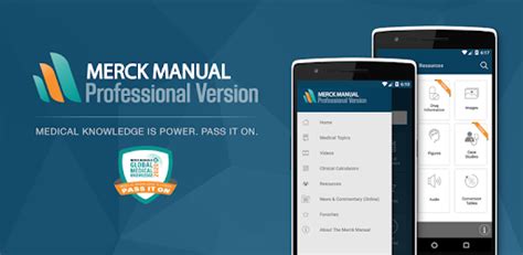 Merck Manual App