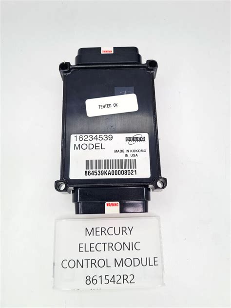 Mercruiser Engine Control Module