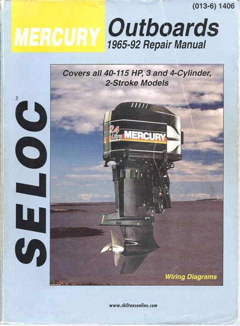 Mercury Manuals