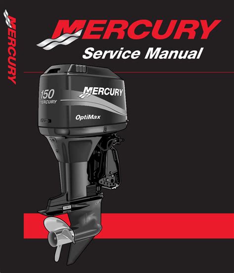 Read Mercury Optimax Repair Manual 