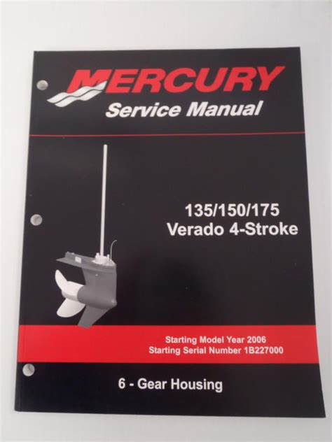 Read Mercury Verado 150 Service Parts Manual 