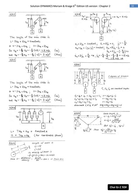 Meriam Dynamics Problem Solution