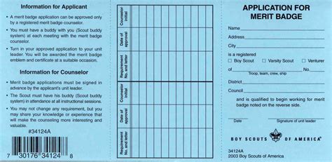 merit badge card template