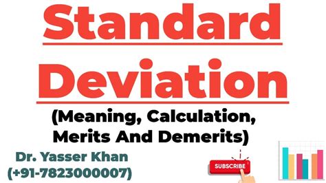 Merits Of Standard Deviation