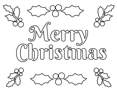 Merry Christmas Coloring Page Easy Drawing Guides Merry Christmas Coloring Pages - Merry Christmas Coloring Pages