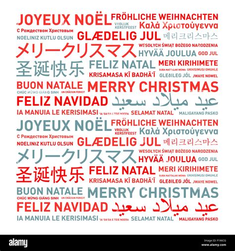Merry Christmas In 104 Different Languages Marypages Christmas In Different Languages - Christmas In Different Languages