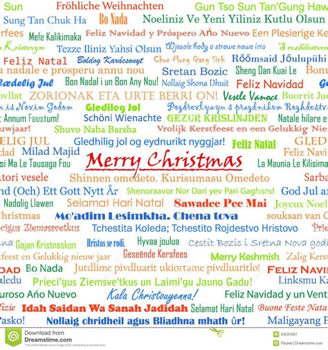 Merry Christmas In Different Languages 365greetings Com Christmas In Different Languages - Christmas In Different Languages