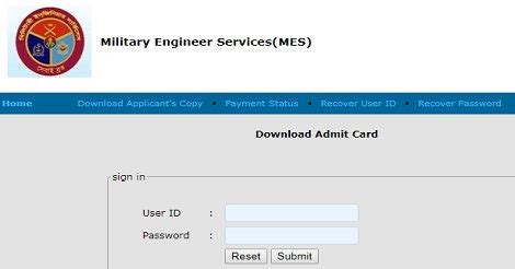 Mes Teletalk Com Bd Admit Card