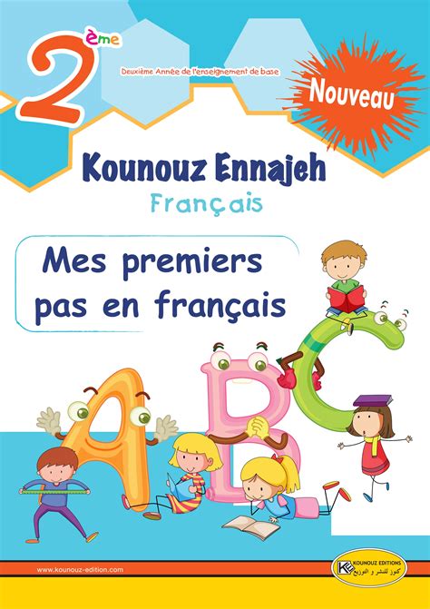 Read Online Mes Premiers Pas En Francais 