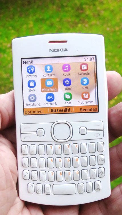 messenger asha 205