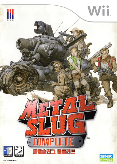 metal slug anthology wii wbfs