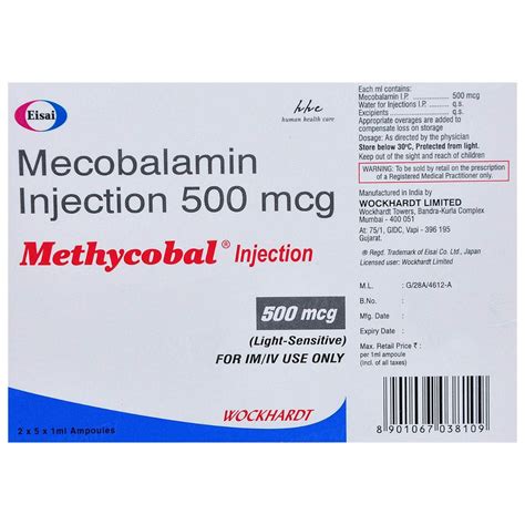 methycobal 500 vs neurobion