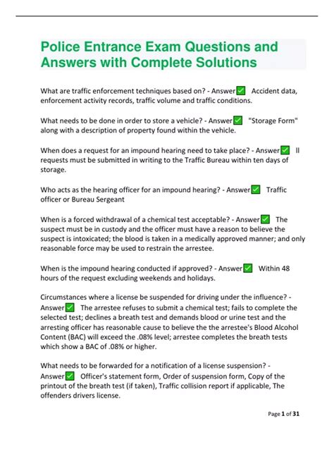 Metro Written Examination