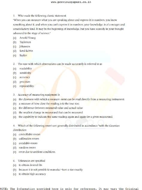 metrology objective type questions