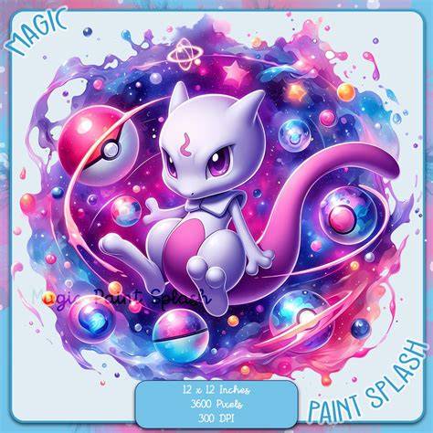 mewtwo nudes