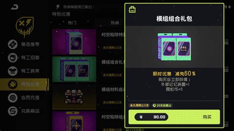 up bet: Apostas Desportivas Online Seguras e Com Proteção de Fundos para Todos os Jogadores - Foto 2