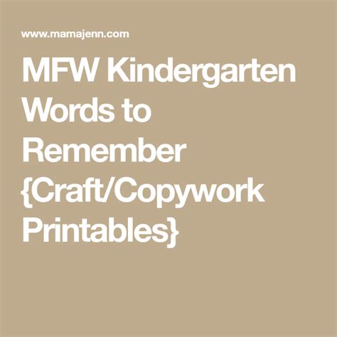 Mfw Kindergarten Words To Remember Craft Copywork Printables Kindergarten Copywork - Kindergarten Copywork