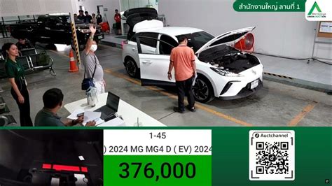 MG4D-Dapatkan pengalaman bisnis yang tak terbatas MG4D Penggunaan Sistem Informasi Tugas Akhir untuk pertama