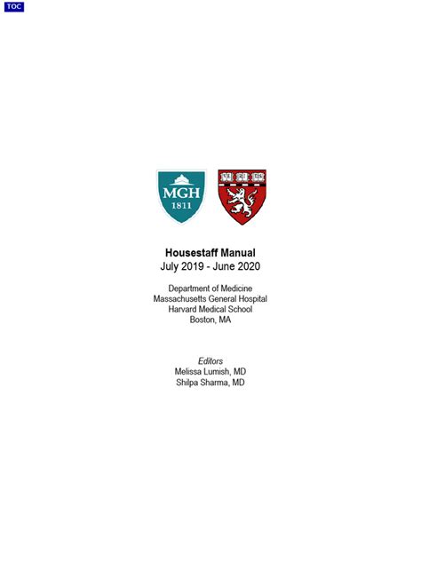 Mgh White Book