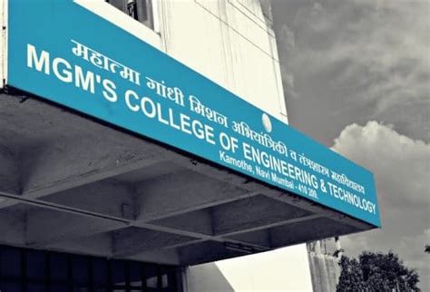 Mgm College Of Engineering